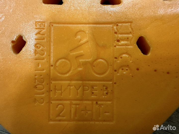 Защита бедер D3O LP2 PRO L2