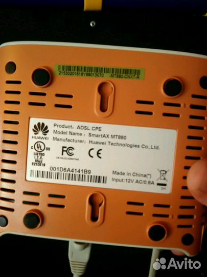 Модем Huawei SmartAX MT880