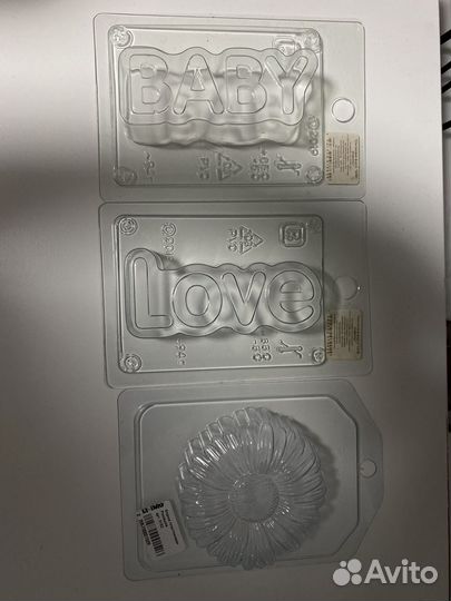 Формы для мыла