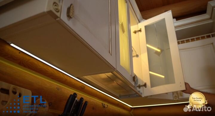 Умная система подсветки гарнитура в 3-ех цветах