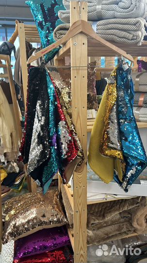 Чехлы на полушки