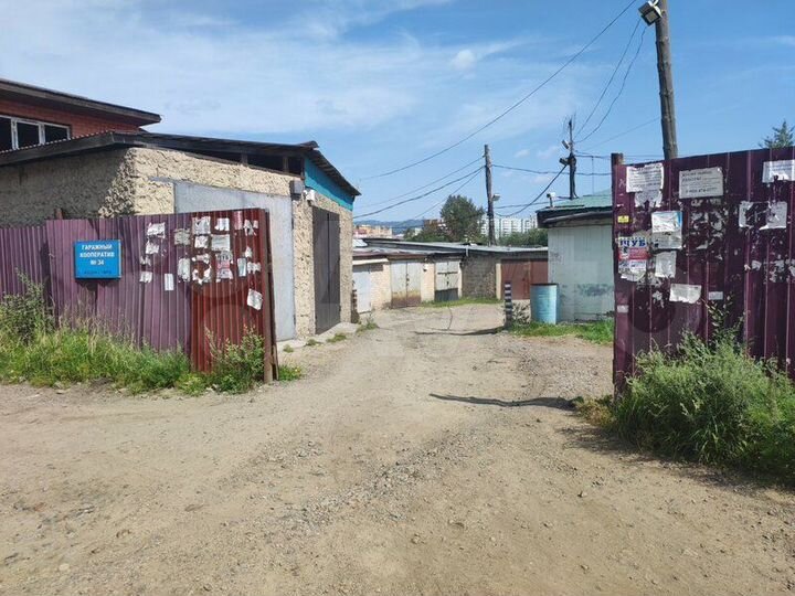 Гараж, 24 м²