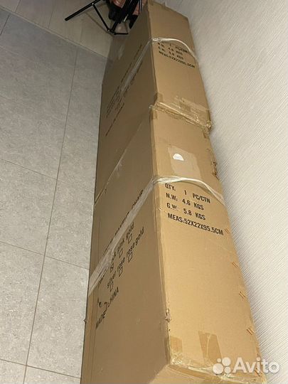 Стул складной