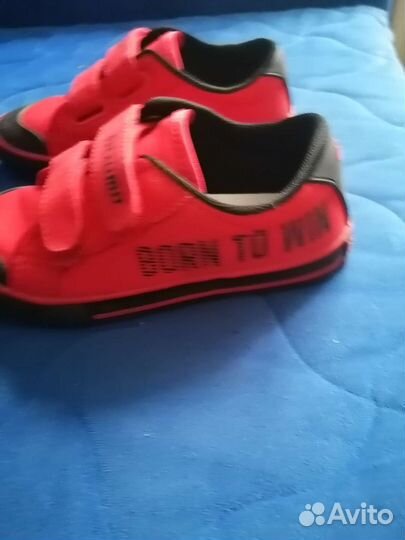 Кеды для мальчика 33 размер