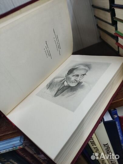 Ромен Роллан собрание сочинений в 14 томах