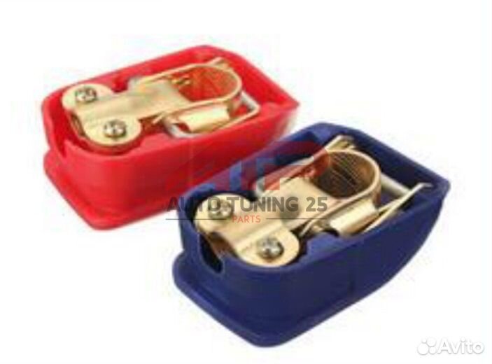 Клеммы аккумулятора - Быстросъёмные