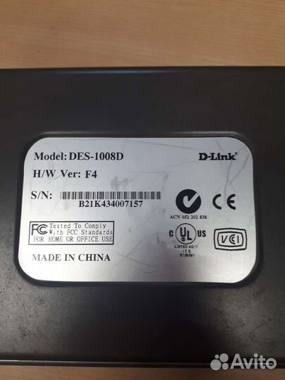 Роутер, маршрутизаторы и сетевой адаптер