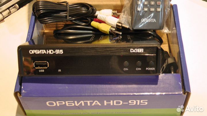 Цифровой ресивер DVB-T2 DV3 C Super Signal
