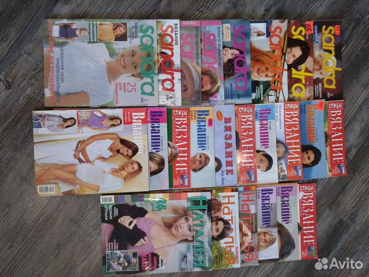 Журналы для вязания