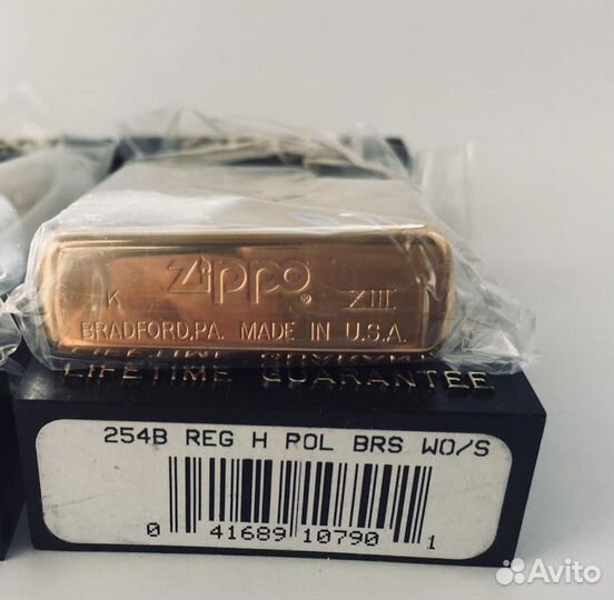 Zippo brass - латунные зажигалка 1997 года