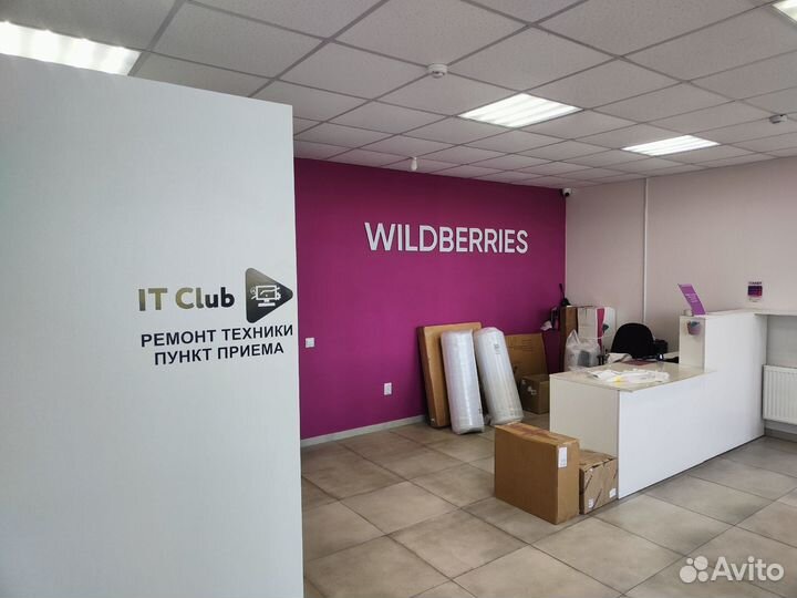 Разблокировка смартфонов (Apple ID, Google.)