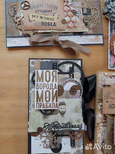 Открытки ручной работы к разным праздникам