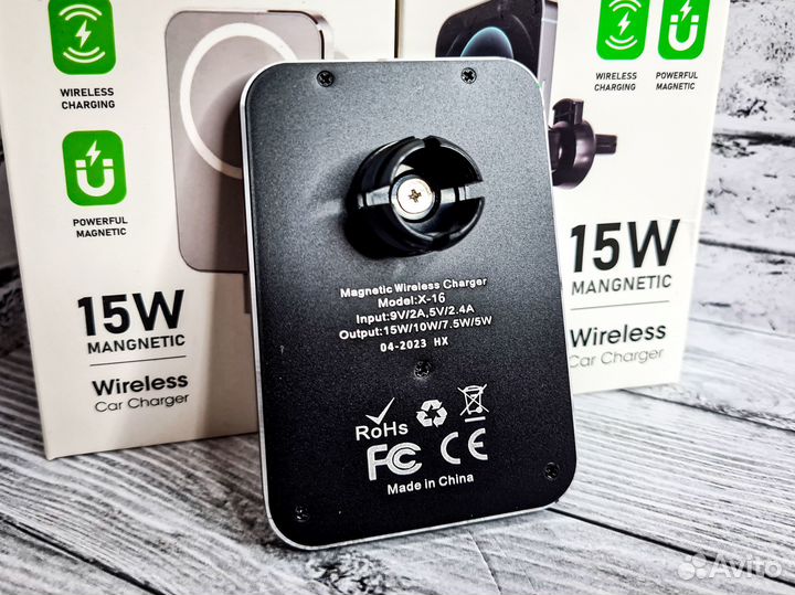 Магнитный держатель для телефона с зарядкой