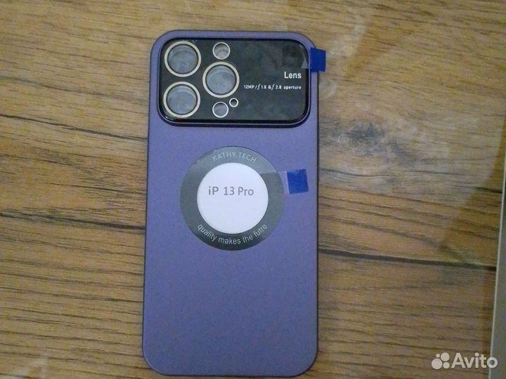 Чехол на iPhone 13 Pro