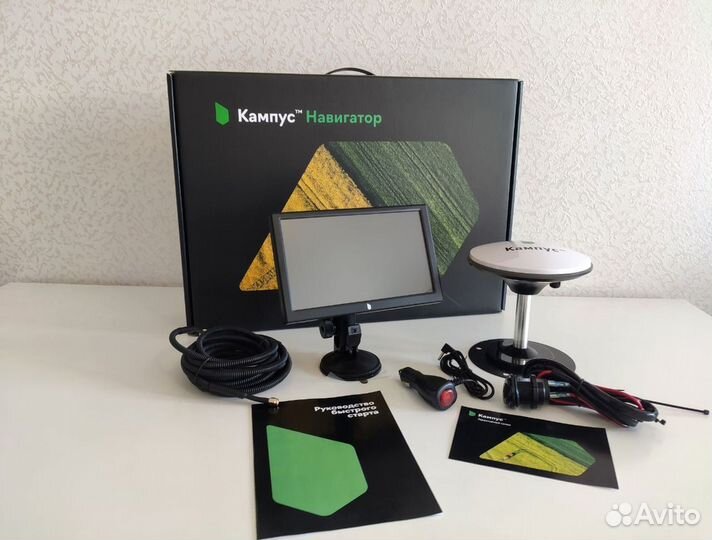 Агронавигатор агрокампус 8000 NEW (2024) UDM