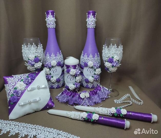 Свадебный набор /аксессуары для свадьбы