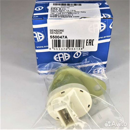 Датчик импульсов Era 550047