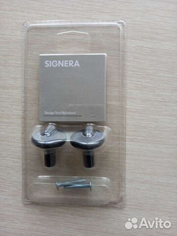 Ручки мебельные IKEA