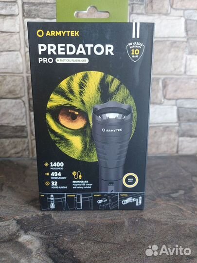 Фонарь Armytek Predator Pro Magnet USB (F07301W)