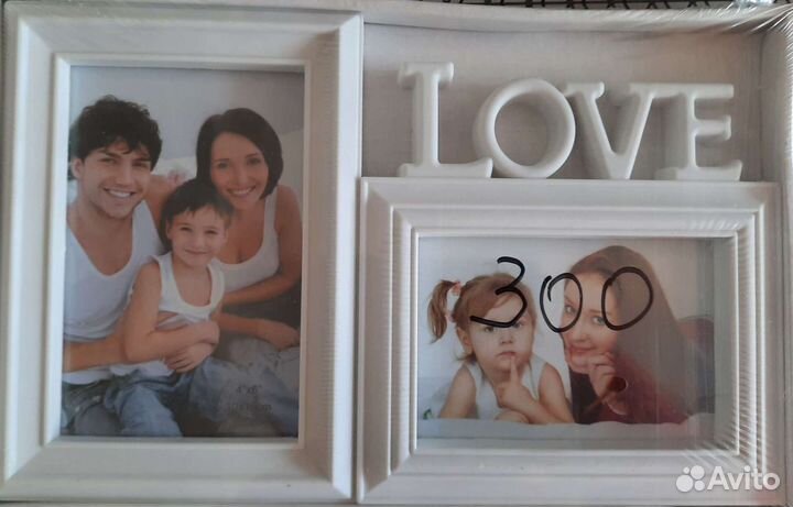 Фоторамка