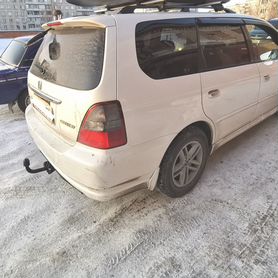 Фаркоп Honda Odyssey (Хонда Одиссей) 1999-2003