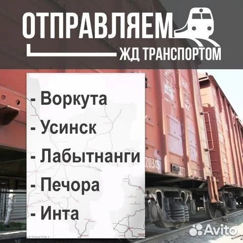 Диван хилтон угловой Доставка бесплатная