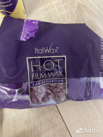 Набор для депиляции воском