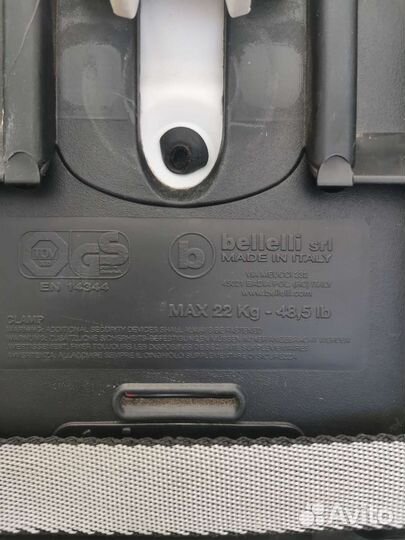 Велокресло