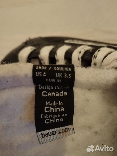 Коньки хоккейные детские bauer