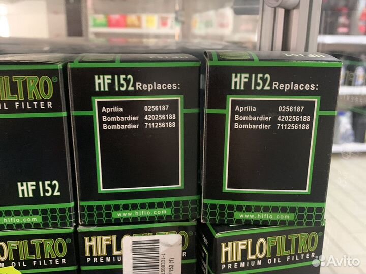 Фильтр масляный HF 152