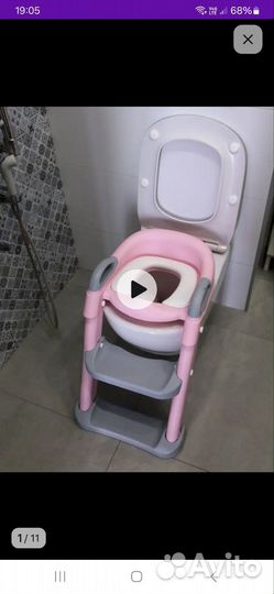 Детское сиденье на унитаз со ступенькой