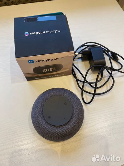 Умная колонка маруся