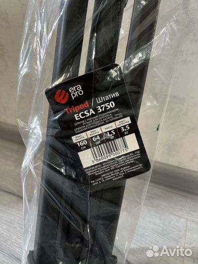 Штатив трипод Era Pro ecsa-3750