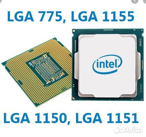 Сокет 1150 1151. Celeron сокет 1151. Сокет 1150 процессоры. Intel Celeron g1820 сокет 1150. Процессоры на сокет 1150 купить.