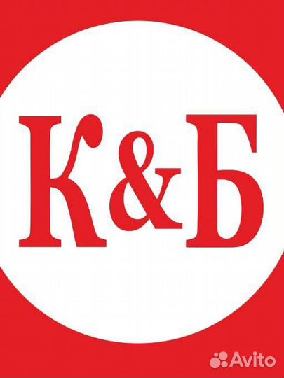 Продавец кассир