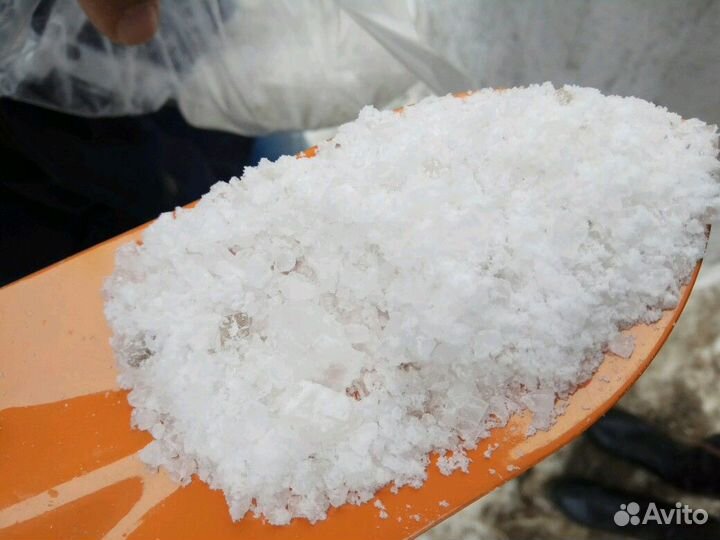 Соль техническая 