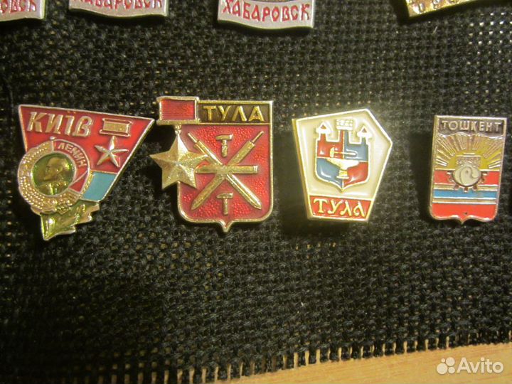 Значки времён СССР