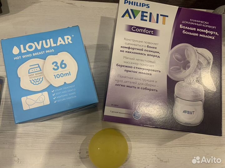 Молокоотсос ручной + новые накладки medela