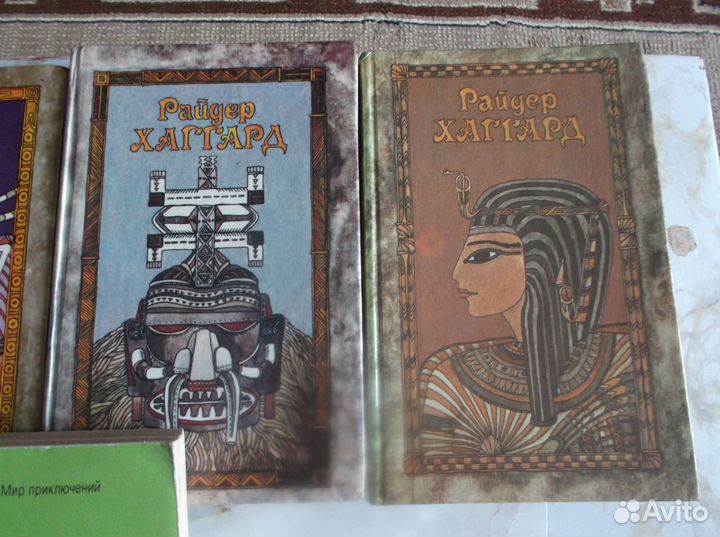 Книги:Райдер Хаггард