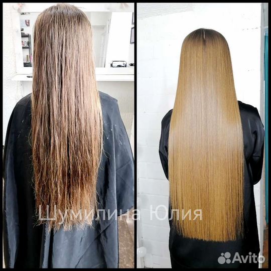 Кератиновое выпрепление. Ботокс. Кератин