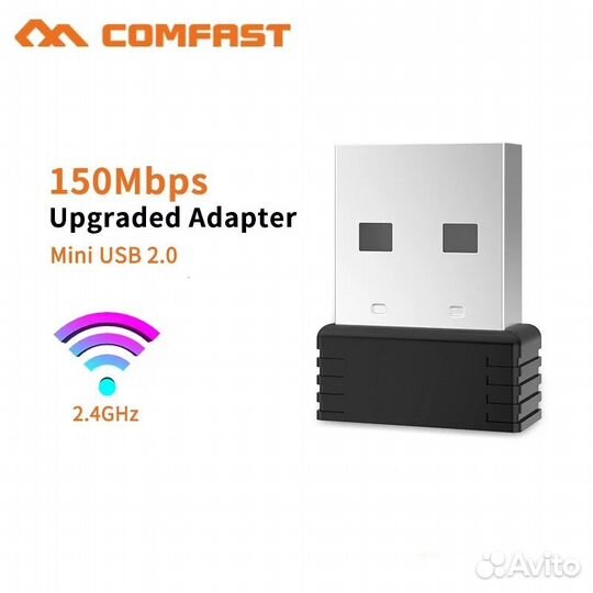 Новые WiFi USB Адаптеры 150 Мбит/с Comfast