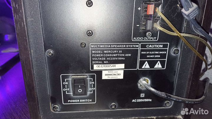 Колонки Defender Mercury 35