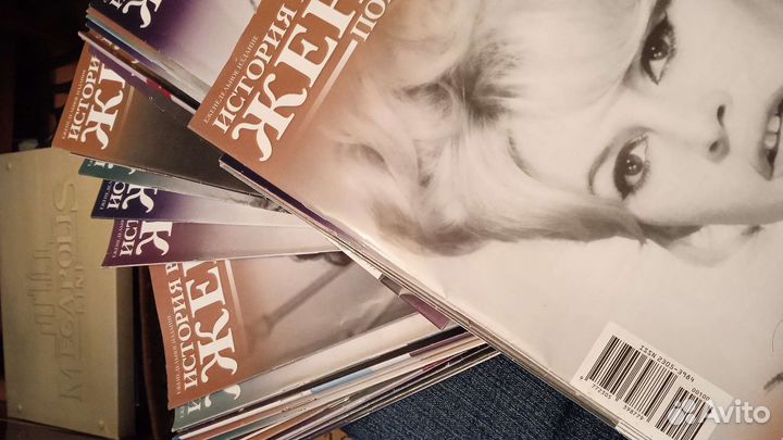 Собрание журналов, Самые знаменитые женщины