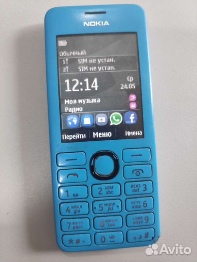 Телефон кнопочный Nokia