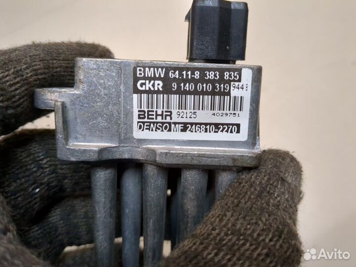 Сопротивление отопителя BMW 3 E46, 2001