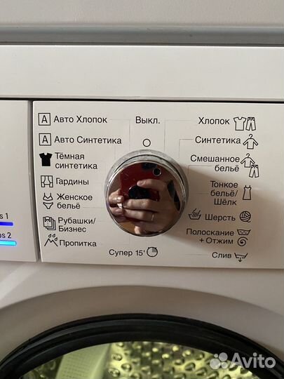 Стиральная и сушильная машина Siemens