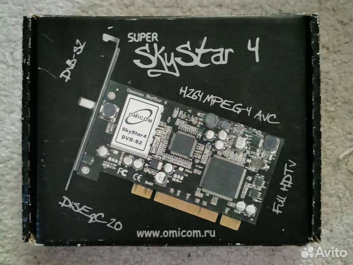 Skystar 4
