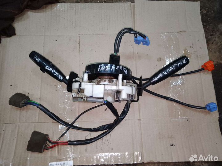 Подрулевой переключатель Kia clarus 2