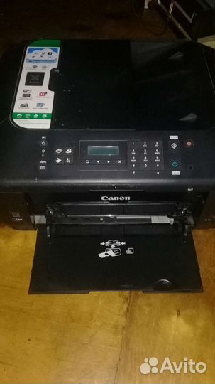 Мфу canon pixma cloud link