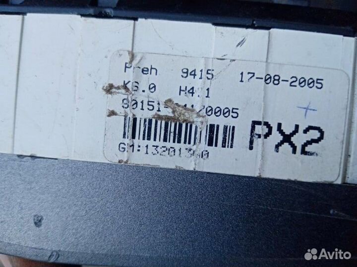 Блок управления печкой Opel Astra H